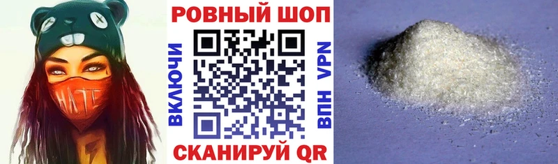 Наркота Кинель Амфетамин  Меф  СК  ГАШ  Конопля 
