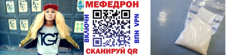 ГАШИШ Кинель