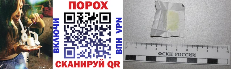 АМФ Premium  Кинель 