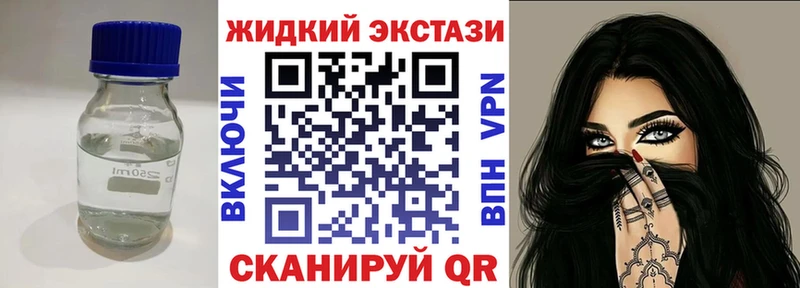 гидра зеркало  Кинель  Бутират 1.4BDO 