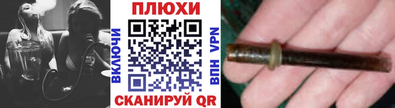 mega ССЫЛКА Кинель ГАШИШ 40% ТГК где купить наркоту