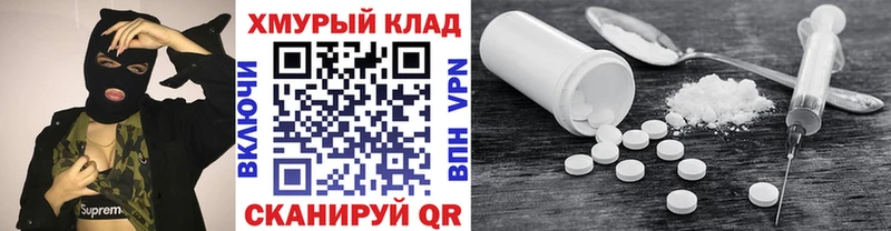 Героин афганец  Кинель 