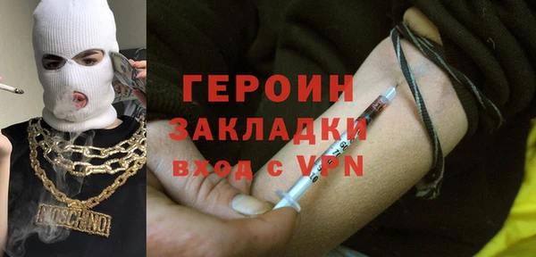 дживик Алексин
