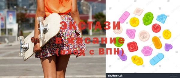 мяу мяу мука Алзамай