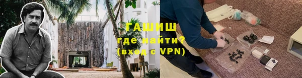 мяу мяу мука Алзамай