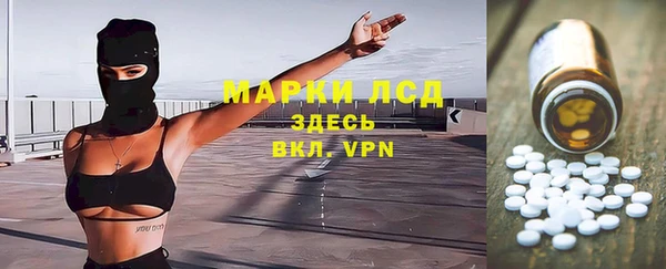 мяу мяу мука Алзамай