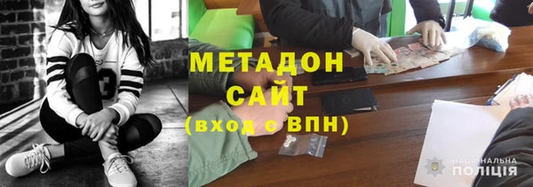 ECSTASY Алексеевка