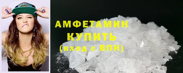 мяу мяу мука Алзамай
