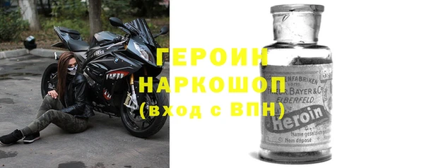 дживик Алексин