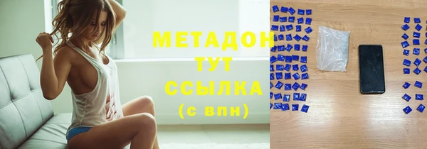 мяу мяу мука Алзамай