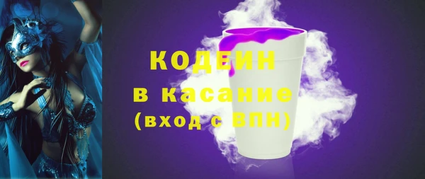 мяу мяу мука Алзамай