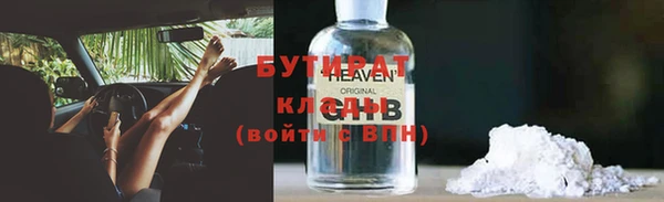 дживик Алексин