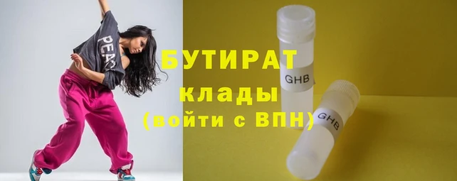 ECSTASY Алексеевка