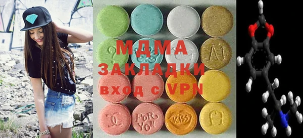 дживик Алексин