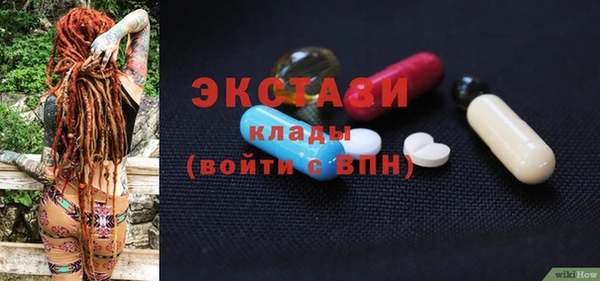 кокаин колумбия Семилуки