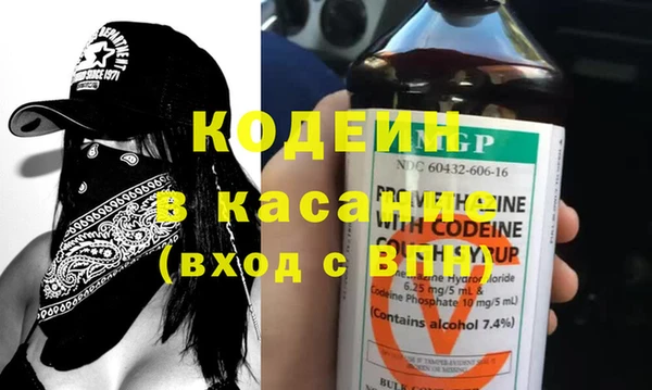 мяу мяу мука Алзамай