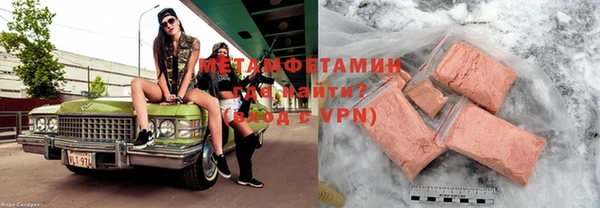 ECSTASY Семёнов
