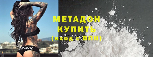 дживик Алексин