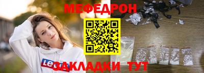 первитин Комсомольск-на-Амуре