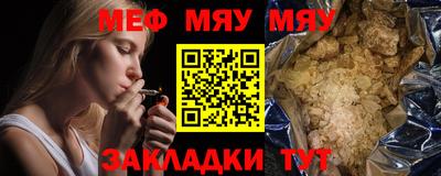 прущий лед Михайловск
