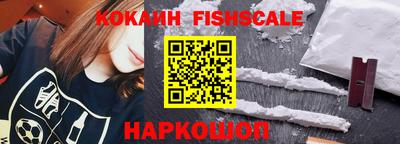 бошки Коммунар