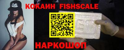 бошки Коммунар