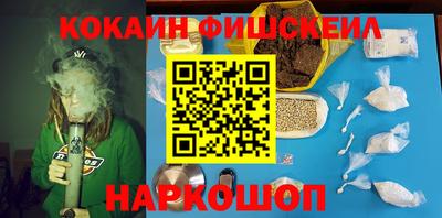 герыч Михайловка