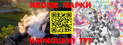 mdma Конаково