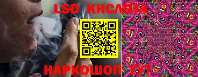 первитин Комсомольск-на-Амуре