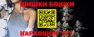 mdma Конаково