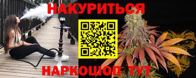 mdma Конаково