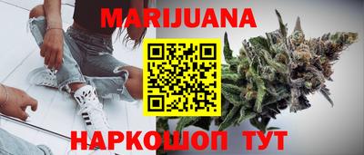 mdma Конаково