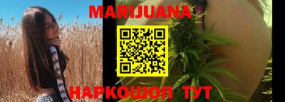 mdma Конаково
