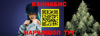 mdma Конаково