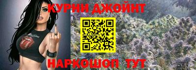 первитин Комсомольск-на-Амуре