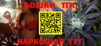 первитин Комсомольск-на-Амуре