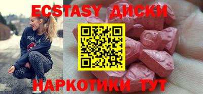 первитин Комсомольск-на-Амуре