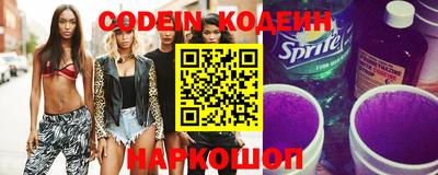 бошки Коммунар