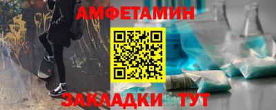 бошки Коммунар