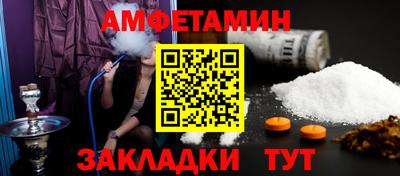 mdma Конаково