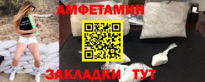 mdma Конаково