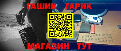 mdma Конаково
