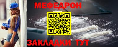 бошки Коммунар