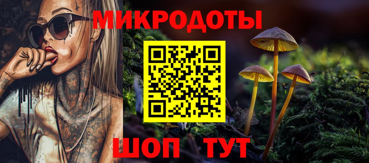Амфетамин Кинель